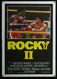 m203 ROCKY II Italian one-panel movie poster '79 Sylvester Stallone, boxing!