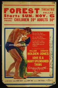 m376 LOVE IS A MANY-SPLENDORED THING window card movie poster '55 Holden