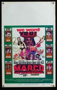m383 MARCO THE MAGNIFICENT window card movie poster '66 Orson Welles, Quinn