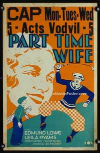 m403 PART TIME WIFE window card movie poster '30 husband and wife golfers!