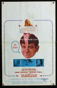m444 SECRET LIFE OF AN AMERICAN WIFE window card movie poster '68 Matthau