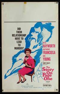 m473 STORY ON PAGE ONE window card movie poster '60 Rita Hayworth, Franciosa