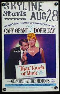 m493 THAT TOUCH OF MINK window card movie poster '62 Cary Grant, Doris Day