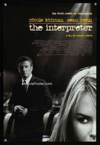 p114 INTERPRETER DS Australian mini movie poster '05 Nicole Kidman, Sean Penn