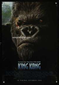 p120 KING KONG DS advance Australian mini movie poster '05 close up!