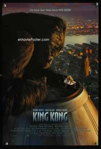 p118 KING KONG DS Australian mini movie poster '05 Empire State Building!