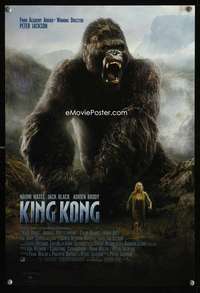 p119 KING KONG DS Australian mini movie poster '05 roaring w/Naomi Watts!