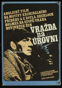 p103 MURDER BY DECREE Czech movie poster '79 Foll art of Sherlock!