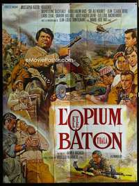 p050 L'OPIUM ET LE BATON French four panel movie poster '71 Jean Mascii art!