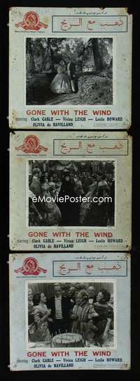 p066 GONE WITH THE WIND 3 Middle East window card movie posters '39 Gable, Leigh