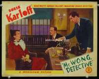 r123 MR WONG DETECTIVE movie lobby card '38 Asian Boris Karloff!