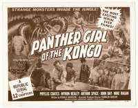 r509 PANTHER GIRL OF THE KONGO movie title lobby card '55 Phyllis Coates