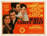 r676 WHEN LADIES MEET movie title lobby card '41 Joan Crawford, Garson