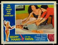 t138 RIGHT HAND OF THE DEVIL movie lobby card #2 '63 sexy Satanic plot!