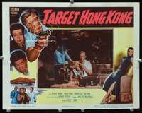 t064 TARGET HONG KONG movie lobby card '52 Denning, sexy Nancy Gates!