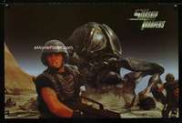 w210 STARSHIP TROOPERS commercial poster '97 Paul Verhoeven