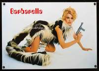 w078 BARBARELLA English commercial poster '98 Jane Fonda