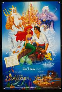 w141 LITTLE MERMAID German/French movie poster '89 Disney!