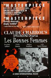 w176 GOOD TIME GIRLS special poster R90s Claude Chabrol