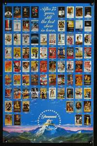 w099 PARAMOUNT 75th ANNIVERSARY special poster '87 cool!