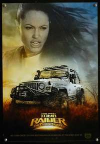 w160 TOMB RAIDER THE CRADLE OF LIFE special teaser movie poster '03