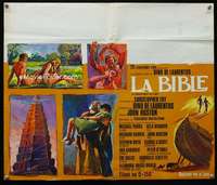 y538 BIBLE Belgian movie poster '67 John Huston, Stephen Boyd, Gardner