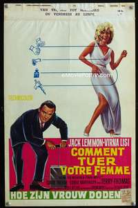 y571 HOW TO MURDER YOUR WIFE Belgian movie poster '65 Jack Lemmon
