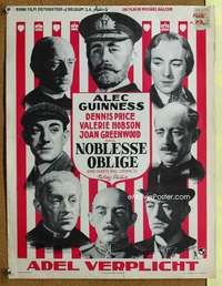 y578 KIND HEARTS & CORONETS Belgian movie poster R50s Alec Guinness