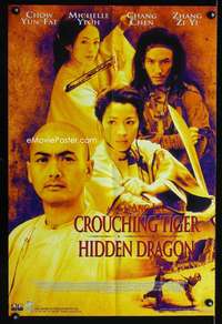 y038 CROUCHING TIGER HIDDEN DRAGON video English one-sheet movie poster '00