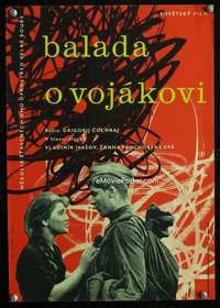 y170 BALLAD OF A SOLDIER Czech 11x16 movie poster '60 Vismerda art!