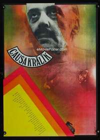 y229 PAYMENT IN KIND Czech 23x32 movie poster '79 Ziegler artwork!