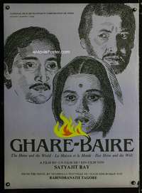 y054 GHARE-BAIRE Indian export movie poster '85 Satyajit Ray!