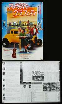 y372 AMERICAN GRAFFITI Japanese 14x20 movie poster '73 George Lucas