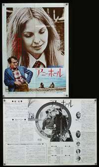 y373 ANNIE HALL Japanese 14x20 movie poster '77 Woody Allen, Keaton