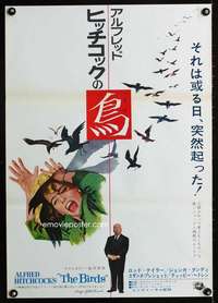 y409 BIRDS Japanese movie poster '63 Alfred Hitchcock, Tippi Hedren
