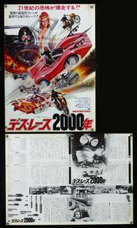 y377 DEATH RACE 2000 Japanese 14x20 movie poster '75 Roger Corman