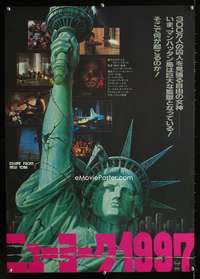 y435 ESCAPE FROM NEW YORK Japanese movie poster '81 Lady Liberty!