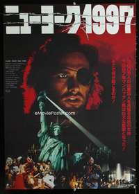 y434 ESCAPE FROM NEW YORK Japanese movie poster '81 Kurt Russell