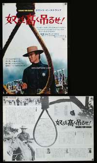 y382 HANG 'EM HIGH Japanese 14x20 movie poster '68 Clint Eastwood
