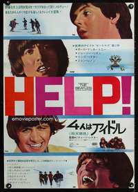 y461 HELP Japanese movie poster '65 The Beatles, rock & roll classic!