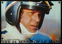 y471 LE MANS Japanese movie poster '71 Steve McQueen Cinerama!