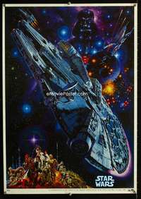y509 STAR WARS Japanese movie poster R82 George Lucas dubbed version!