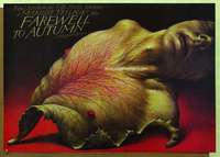 y283 FAREWELL TO AUTUMN Polish commercial print movie poster '90 wild!