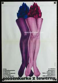 y255 I BOG STVORI KAFANSKU PEVACICU Polish 23x33 movie poster '72