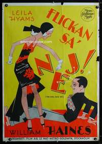 y005 GIRL SAID NO Swedish movie poster '30 cartoony art of Hyams!
