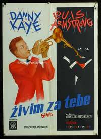 y638 FIVE PENNIES Yugoslavian movie poster '59 Danny Kaye, Satchmo