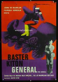 y641 GENERAL Yugoslavian movie poster '60s Buster Keaton