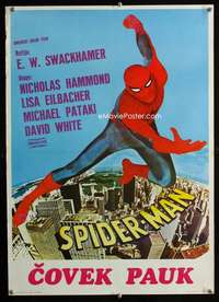y678 SPIDER-MAN Yugoslavian movie poster '77 Marvel Comic hero!