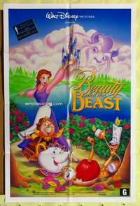 a029 BEAUTY & THE BEAST one-sheet movie poster '91 Walt Disney classic!