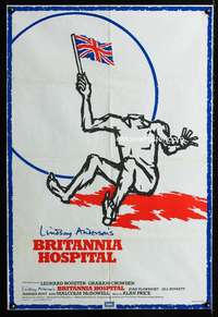 a050 BRITANNIA HOSPITAL English one-sheet movie poster '82 great artwork!
